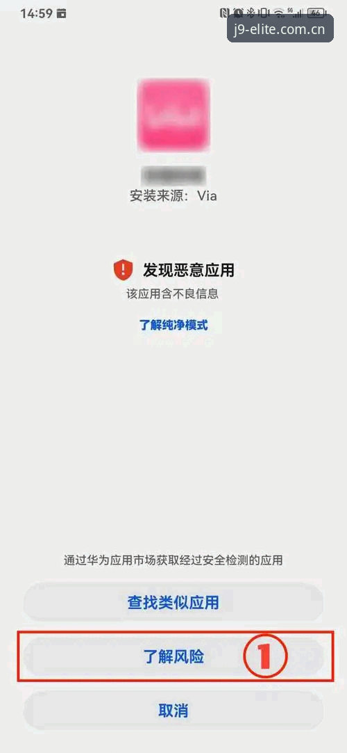 九游会官网登录入口安装失败 掌握九游会官网登录入口安装失败的实用解决技巧